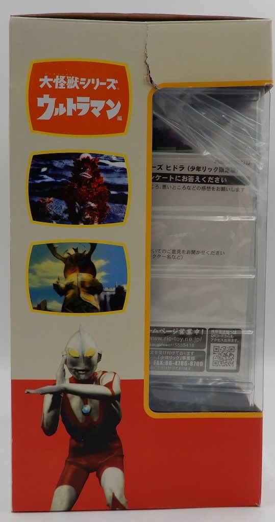 エクスプラス 大怪獣シリーズ