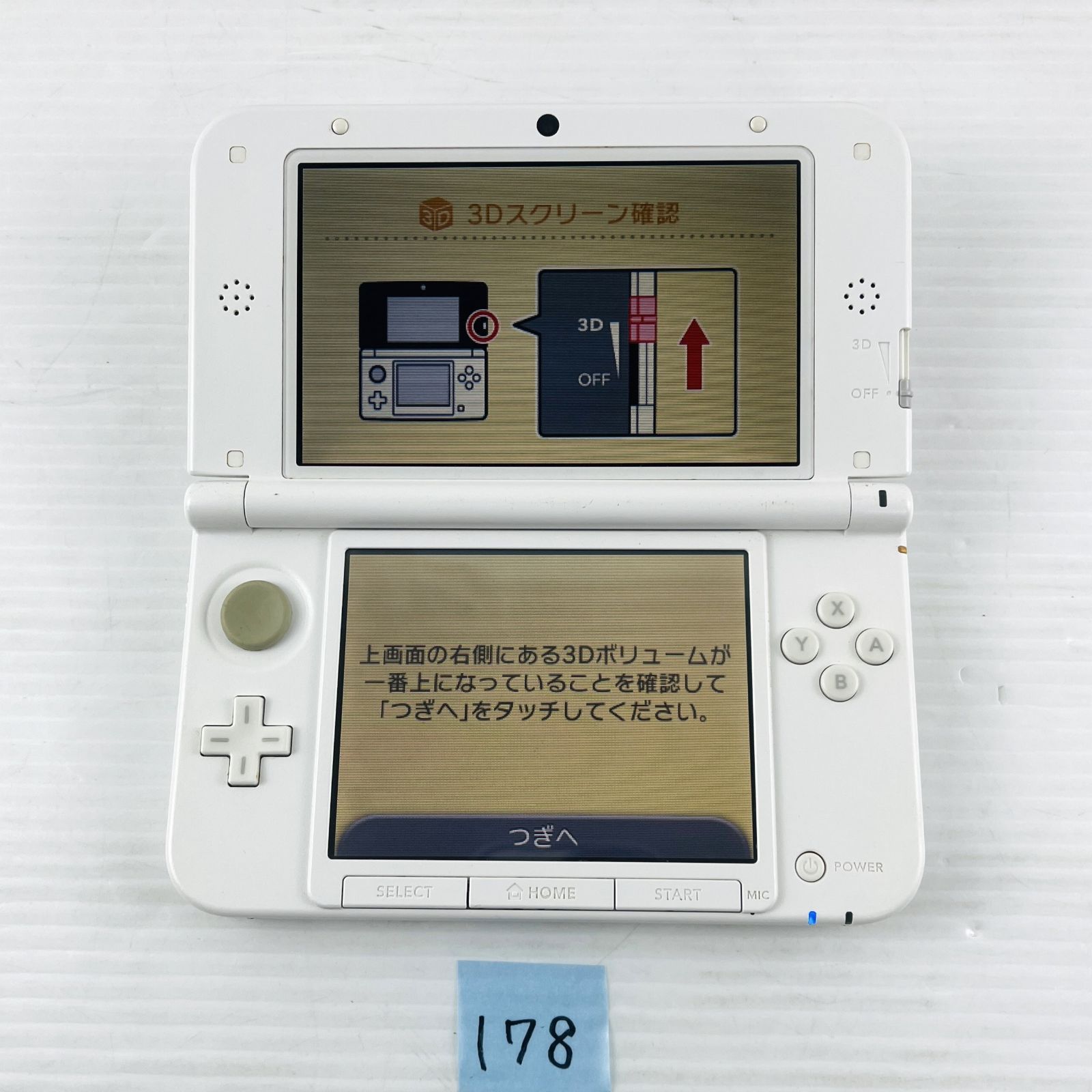 ◇178【動作OK】ニンテンドー 3DS LL 妖怪ウォッチ ジバニャン 本体のみ 3DSLL Nintendo Rボタン付近ヒビ有 任天堂 -  メルカリ