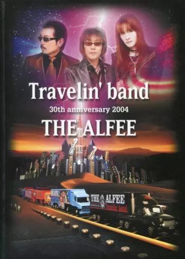 THE ALFEE/30th anniversary 2004 Traveli… Amazon.co.jp: 30th ANNIVERSARY 2004 Travelin'band Live at