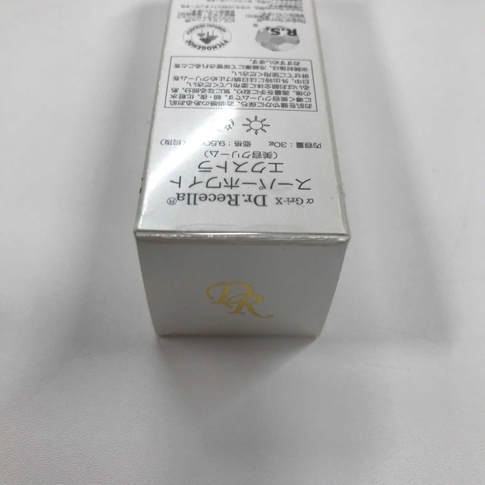 ドクターリセラ アクアコラーゲンゲル エンリッチリフトEXプラセンタ｜口コミ