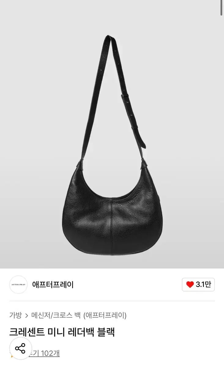 ☆極美品☆スマイソン カレンシー マルチジップケース ブルー レザー