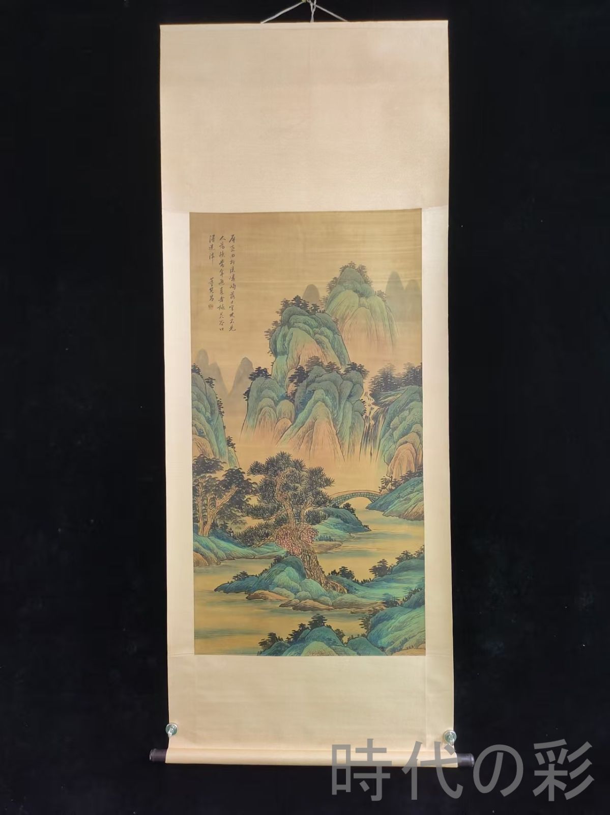 中国古美術 明代 董其昌 山水図 絹本 四尺 手描き 掛け軸 巻き物 書画 山水 中堂画 装飾画 唐物 肉筆 古玩 旧家蔵收 時代画家 R07100716