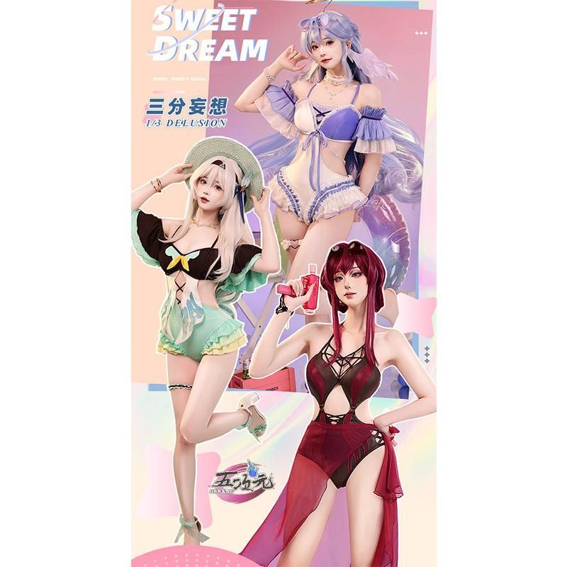 ハロウィン 三分妄想 崩壊スターレール コスプレ 同人水着 カフカ ホタル ロビン BJ0923ML03 ハロウィン
