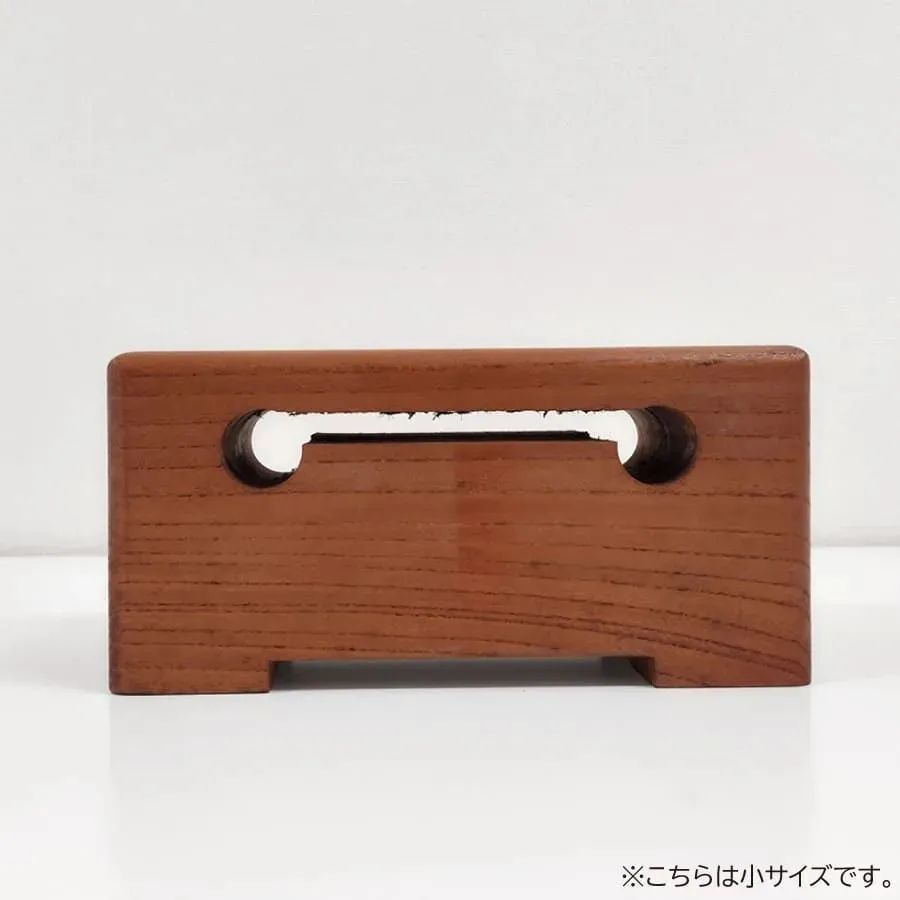 法具