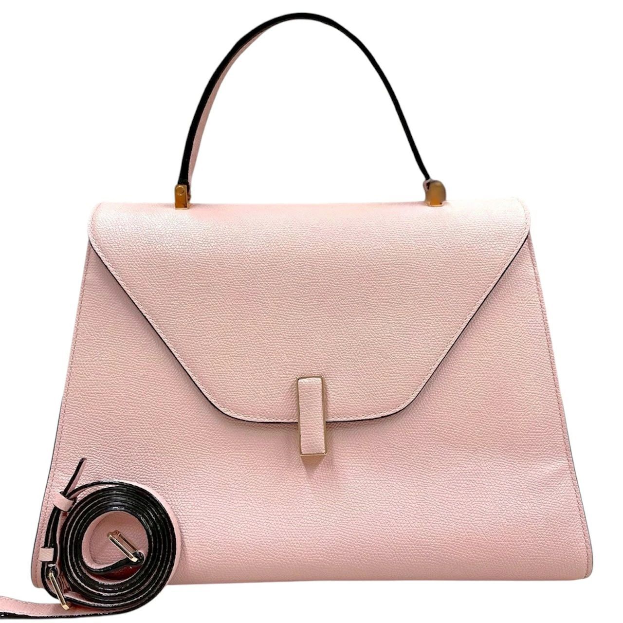 ヴァレクストラ イジィデ ラージ ライトゴールド金具 ライトピンク 薄  