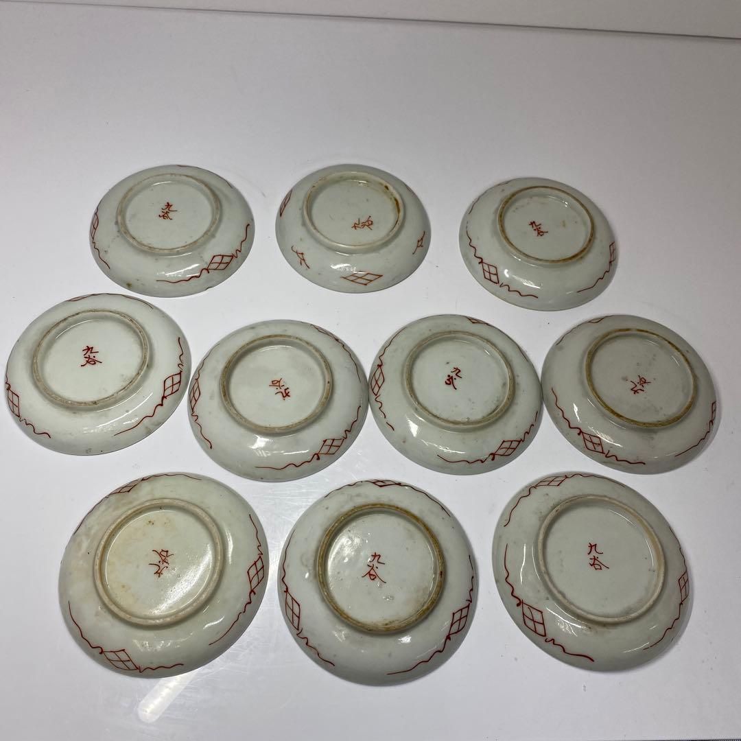 九谷焼:1尺5分赤絵人物画大皿 明治初期 九谷焼 赤絵人物画鉢大小 口径