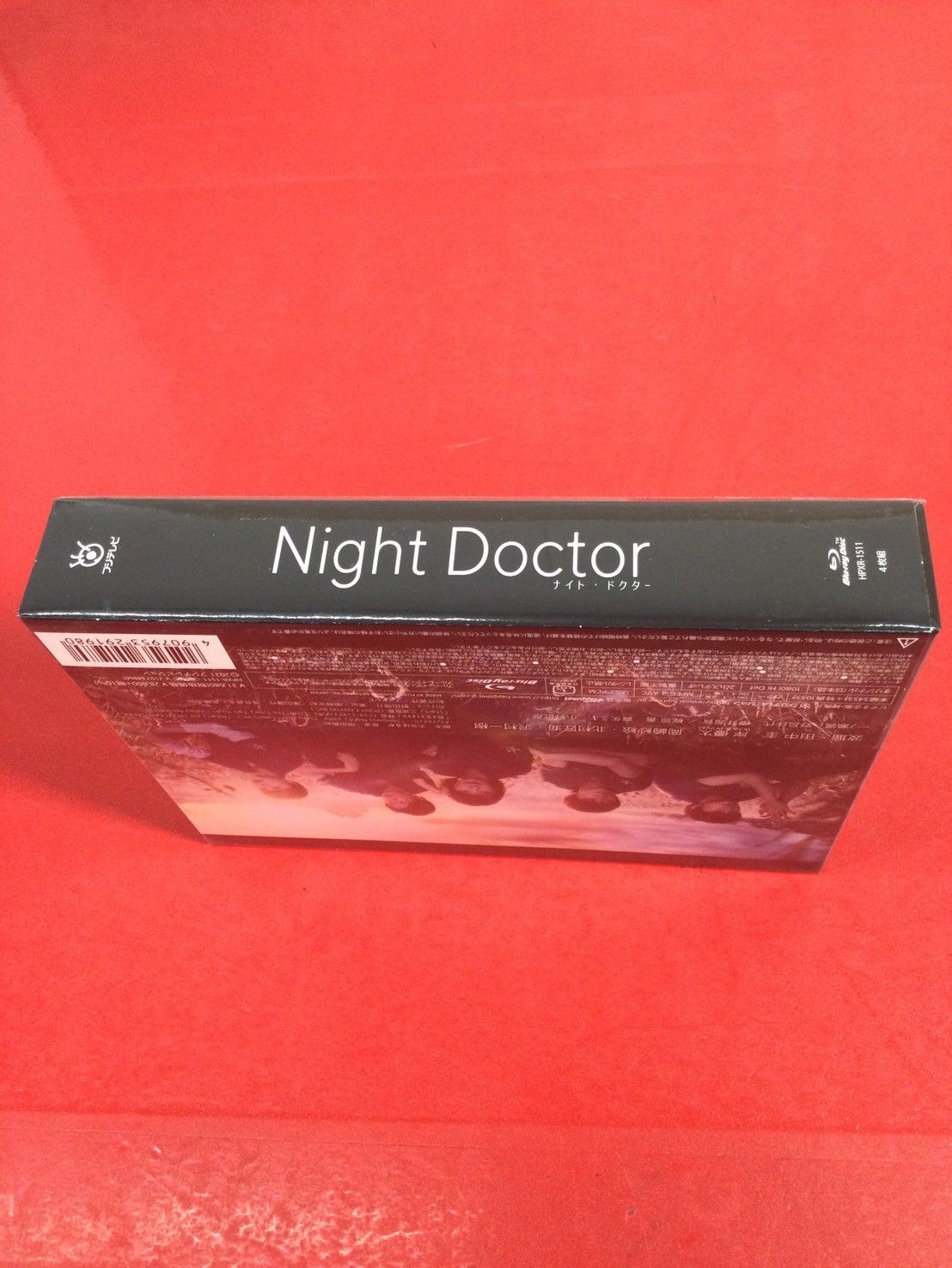 ドクター Blu-ray