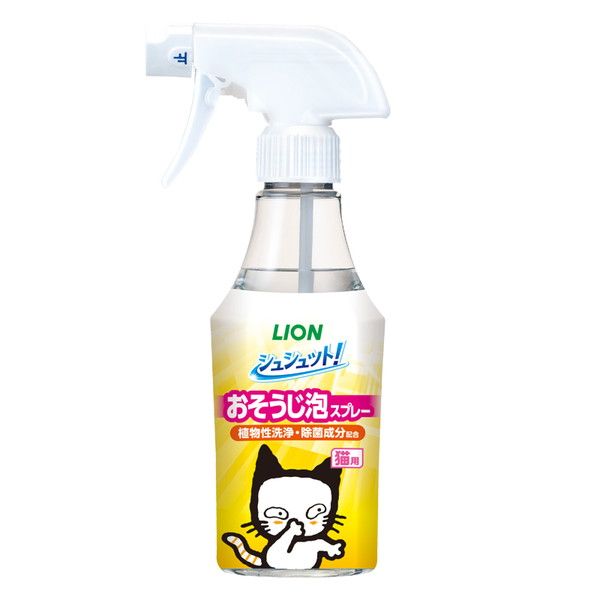 【同梱不可】【20個セット】 ライオンペット シュシュット！おそうじ泡スプレー猫用270ml