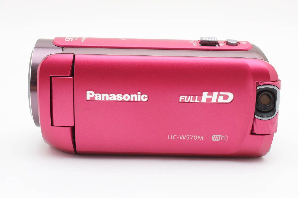 Panasonic HC