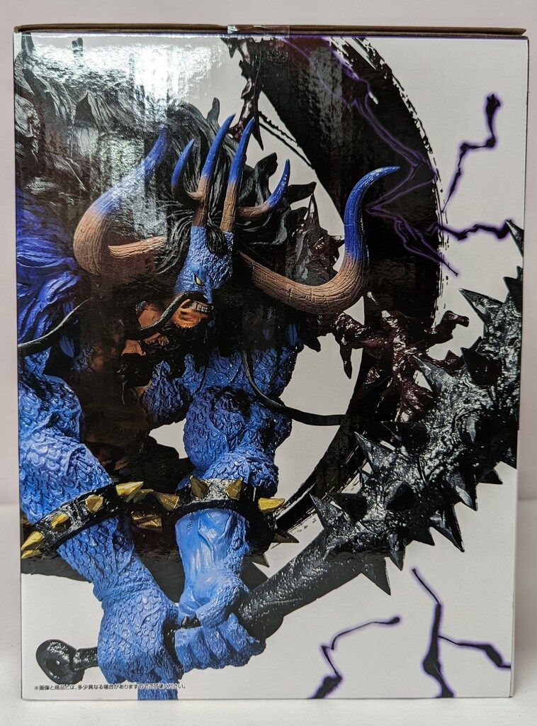 覇王ノ兆 A賞 カイドウ 人獣型 トレジャークルーズ フィギュア 1035009862020042_05_8241.jpeg