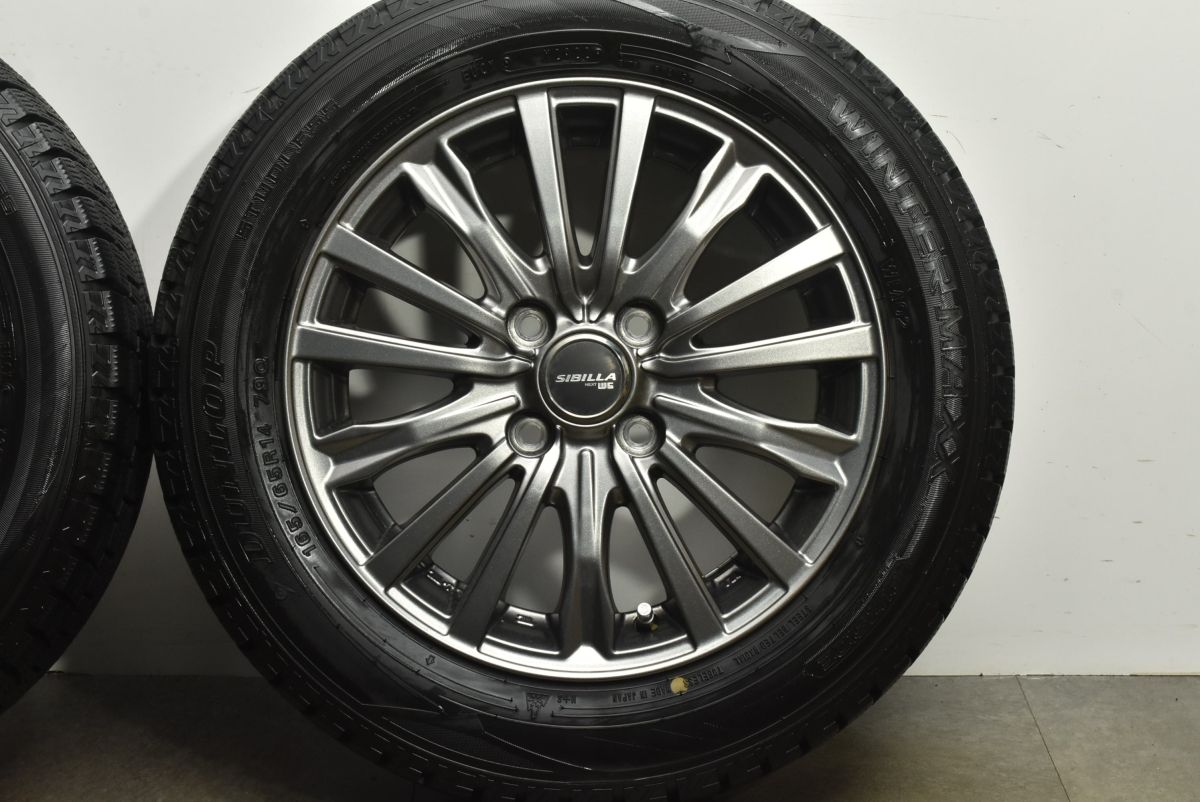 パッソ ルーミー