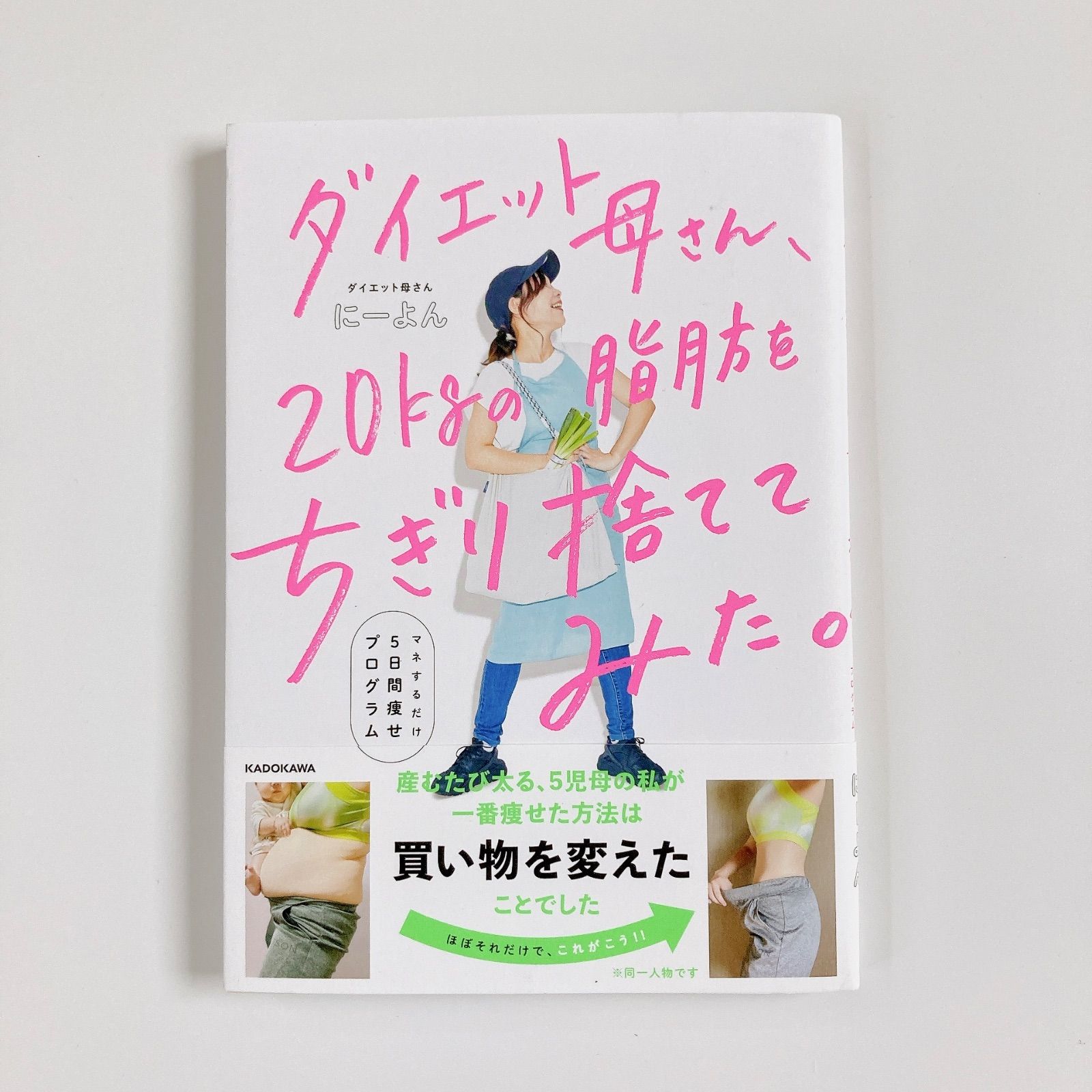 P＆G　ボールド　フラワーサボン　抗菌＋アロマ　超特大サイズ　780g　20袋 P＆G ボールド フラワーサボン 抗菌＋アロマ 超特大サイズ 780g