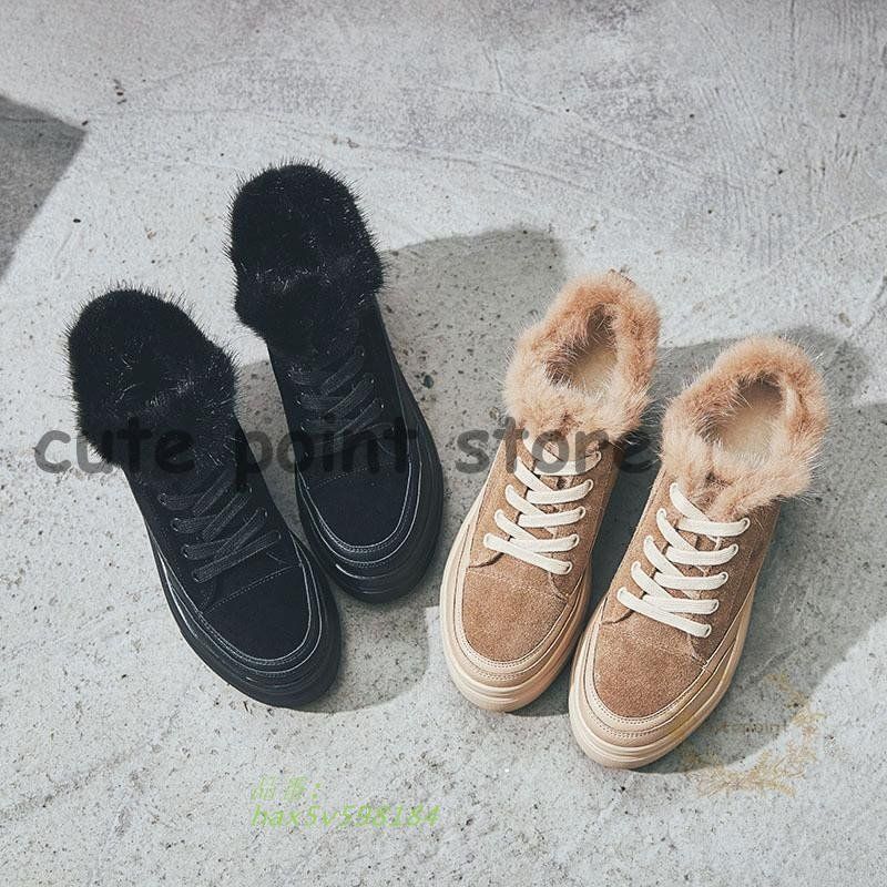 ムートンブーツ 裏起毛