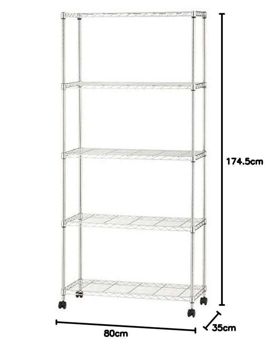 5段 メタルラック本体