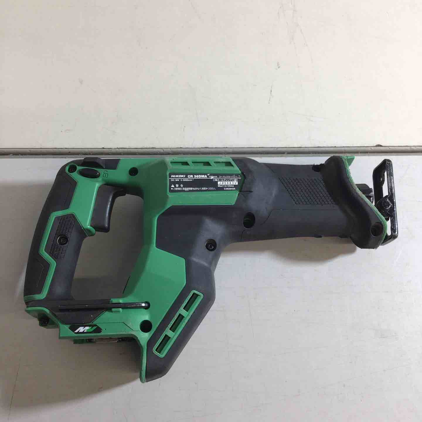 ハイコーキ HIKOKI 旧 日立工機 コードレスセーバーソー CR36DMA NN 戸田店