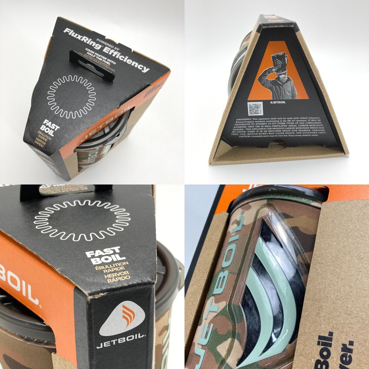 シングルバーナー