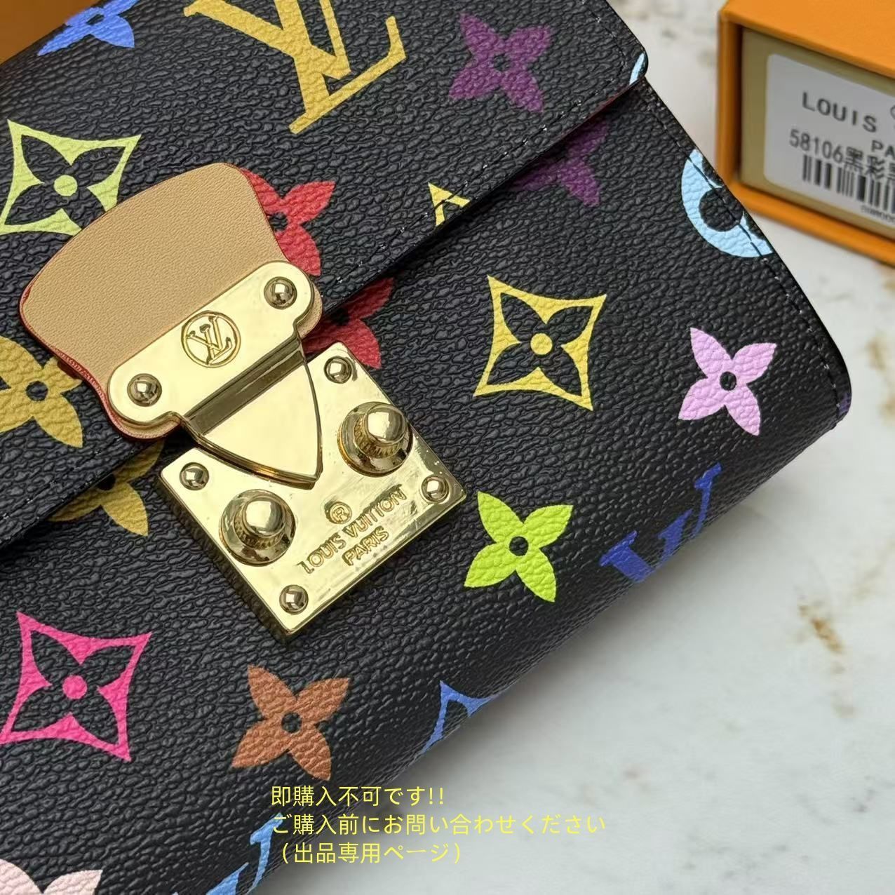 美品ルイ・ヴィトン（LOUlS VUITTON）財布、小銭に入れ ルイヴィトン 財布 LOUIS VUITTON 財布 二つ折り財布 メンズ