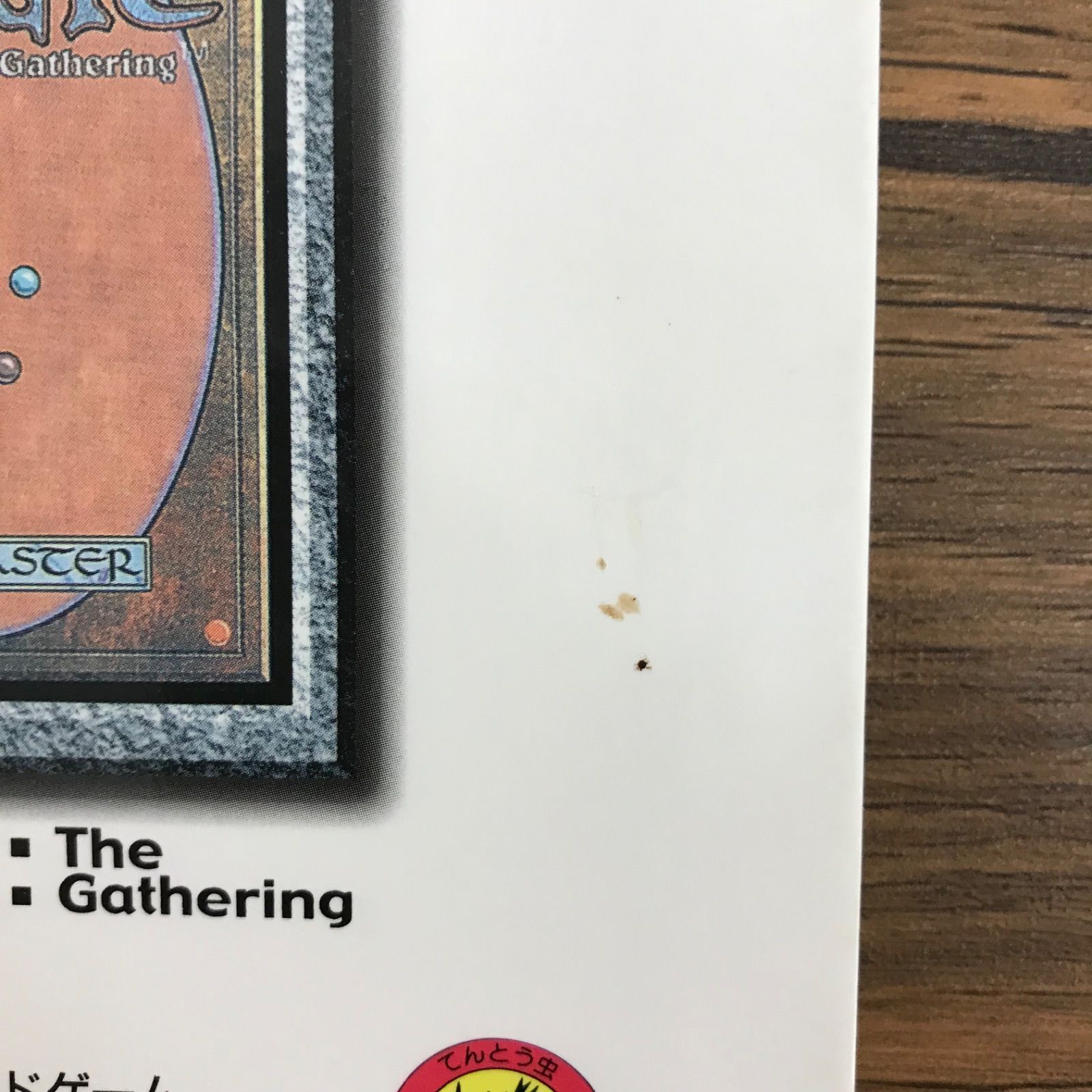 ディエルマスターズ Zenith Defy El Primero 21 Extreme Limited to 200 pieces worldwide