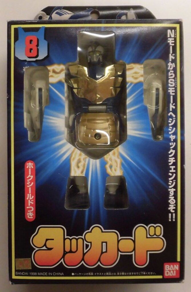 BANDAI - テツワン探偵ロボタック　ジシャックチェンジシリーズ　タッカード 未開封品 タッカード テツワン探偵ロボタック ジシャック