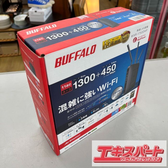 Wi-Fi Speed 5G L13 HOME - WiMAX – ZTE Device Japan お客様向け