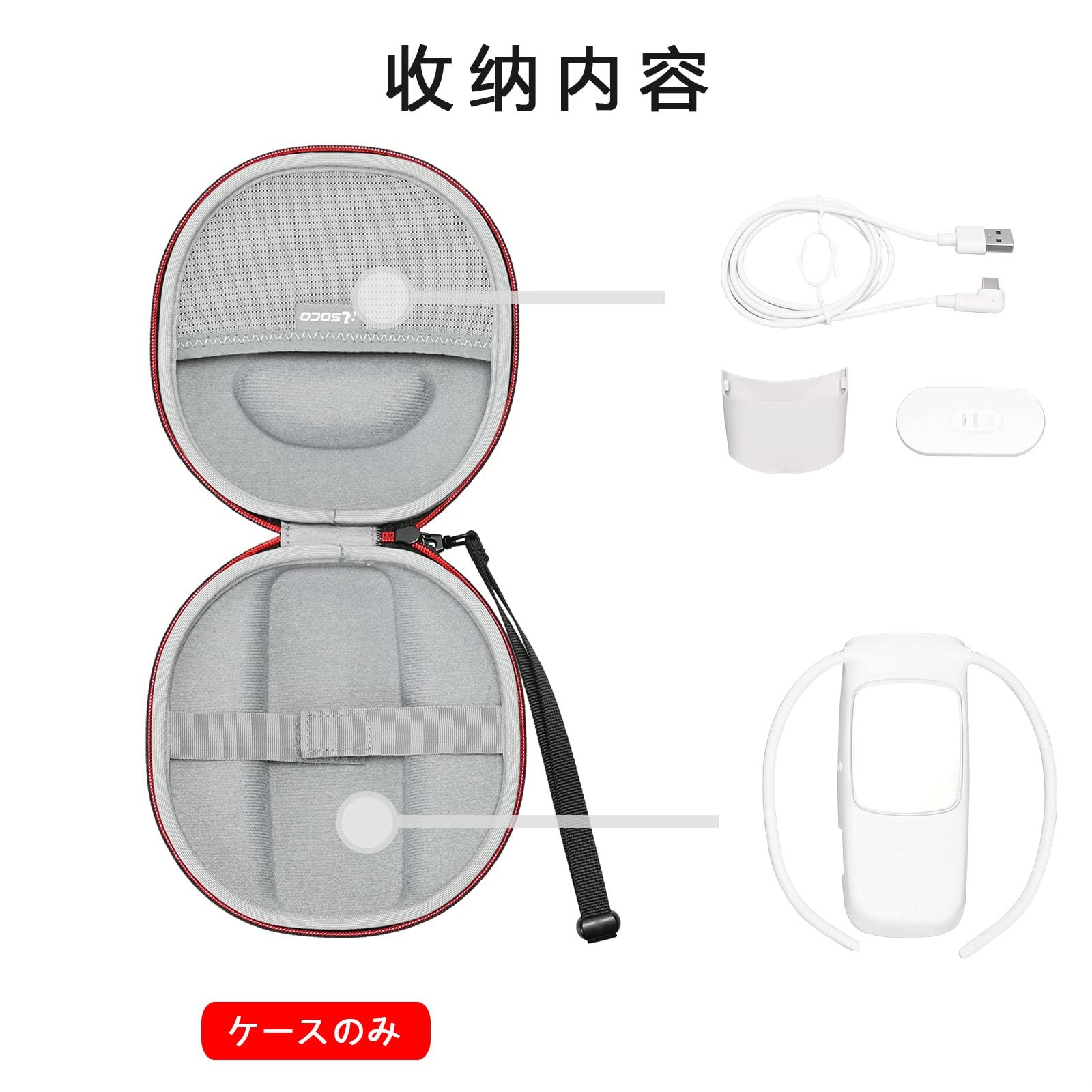 Sony REON POCKET 5 専用ケース付き Amazon | Khanka 収納ケース 互換品 SONY ソニー REON POCKET 5