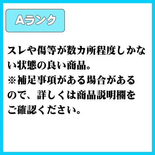 中古】F-52B らくらくスマートフォン【超美品 利用制限○】SIMロック