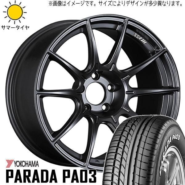 CHR エスティマ 225/50R18 ホイールセット | ヨコハマ パラダ PA03 