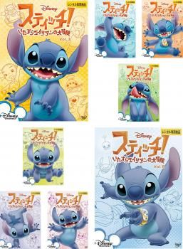 364159]リロ & スティッチ(42枚セット)1、2、ザ・ムービー、リロイ、砂  