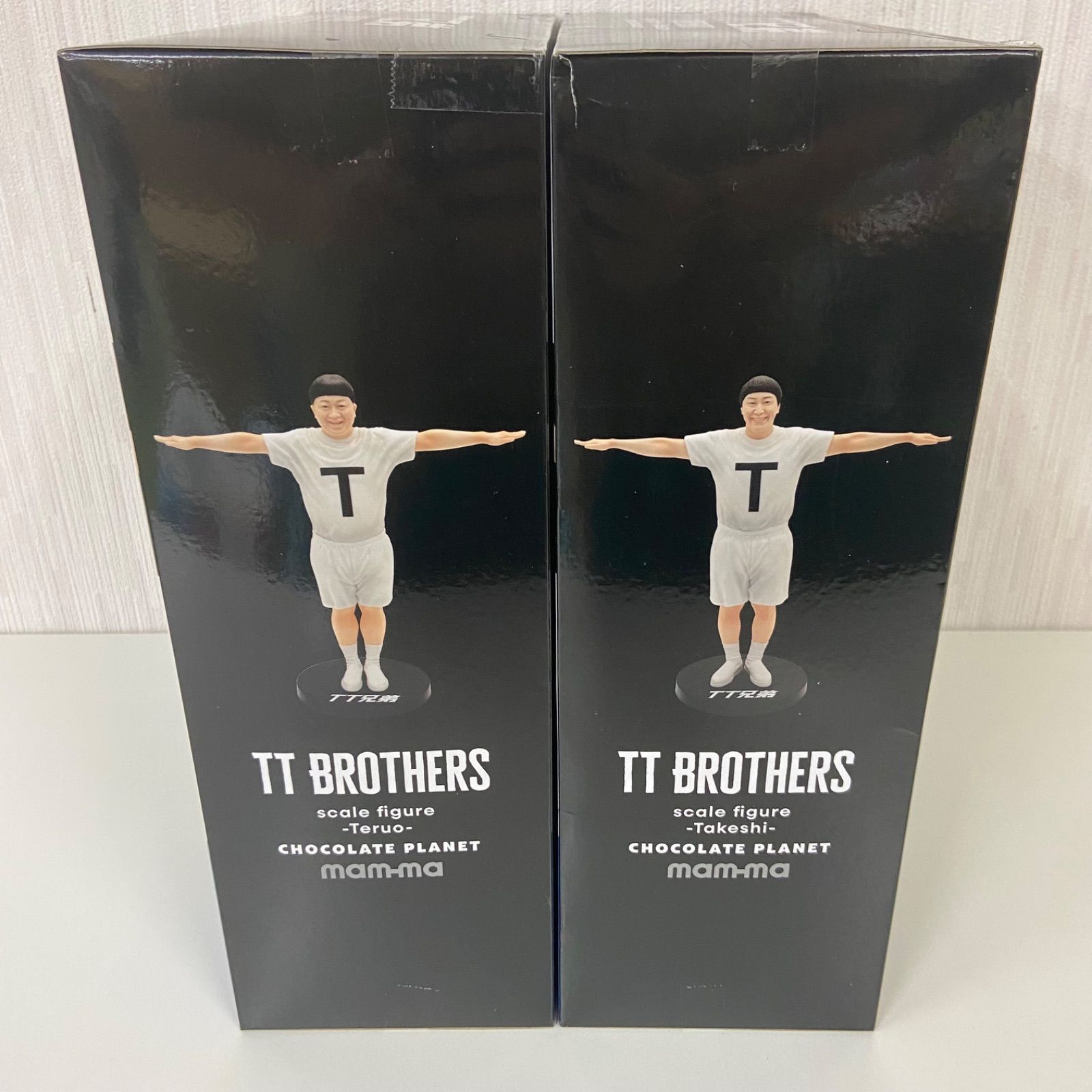 未開封 チョコレートプラネット 2点セット チョコプラ TT兄弟