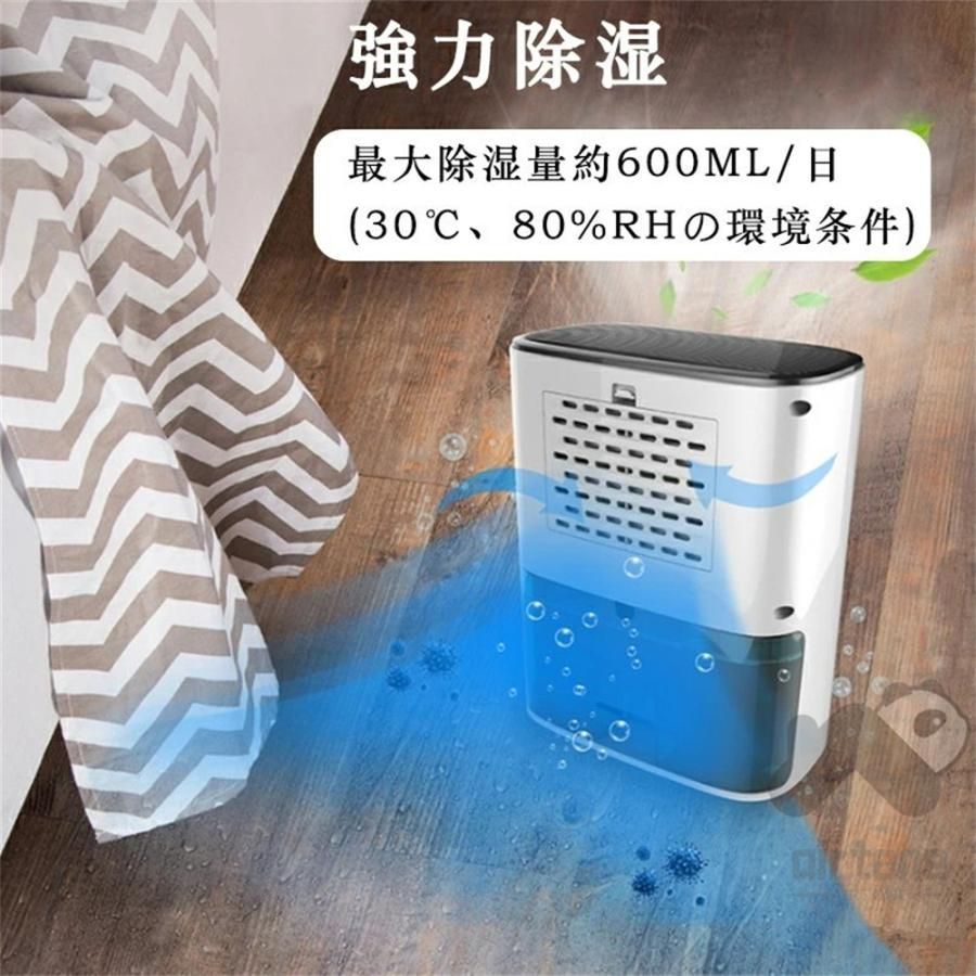 大容量