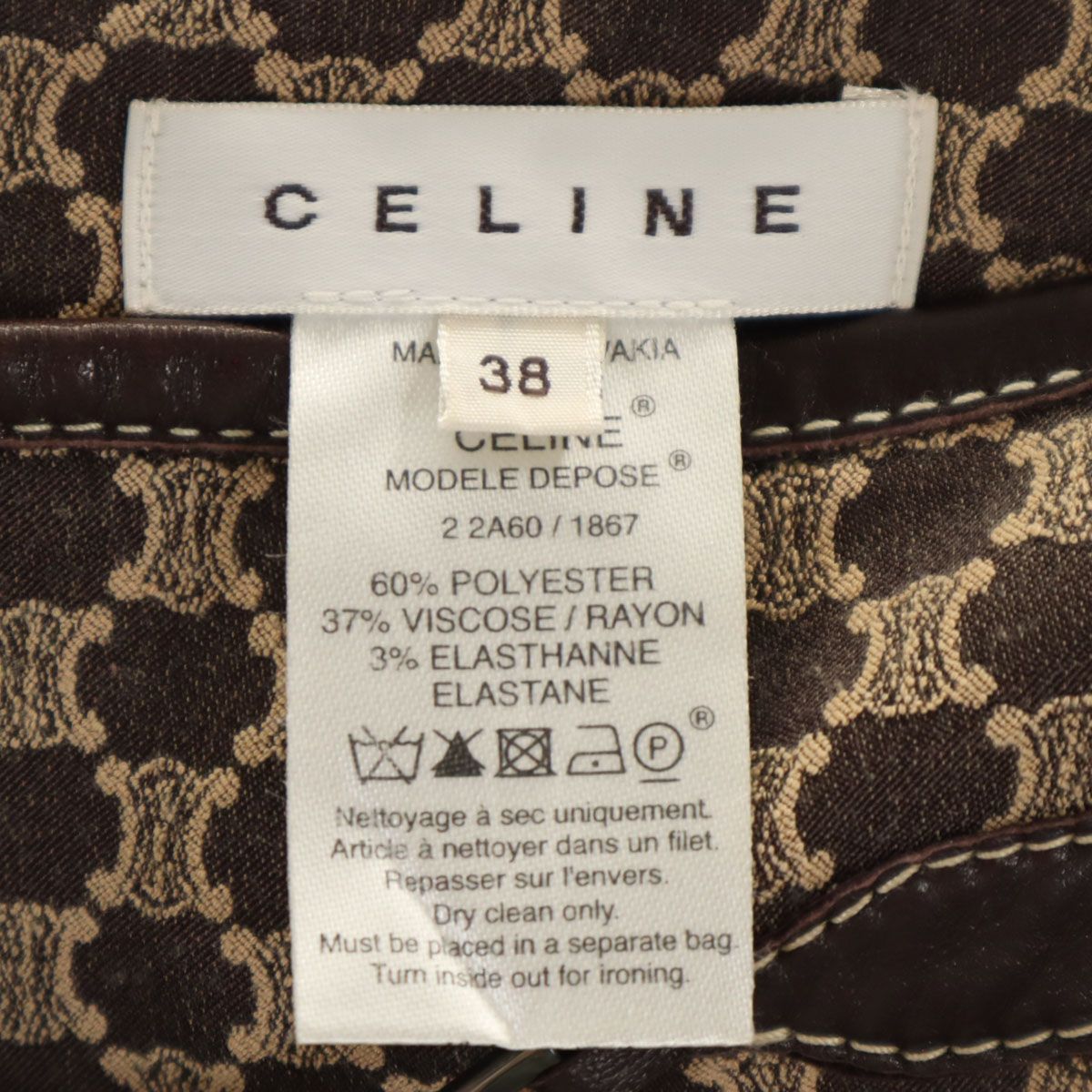 CELINE セリーヌ　マカダム柄　タイトスカート CELINE セリーヌ マカダム柄 ミディ丈 タイトスカート 38