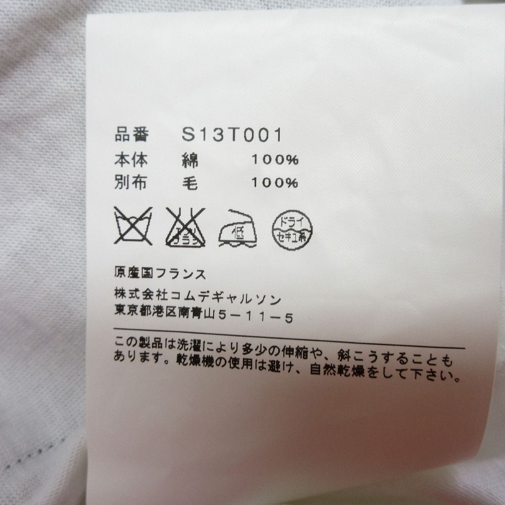 美品 COMME des GAR〓ONS コムコム コムデギャルソン ニット ドッキングTシャツ 半袖 カットソー S ネイビー ホワイト レディース 古着 中古 美品 COMME des GARÇONS コムコム コムデギャルソン ニット