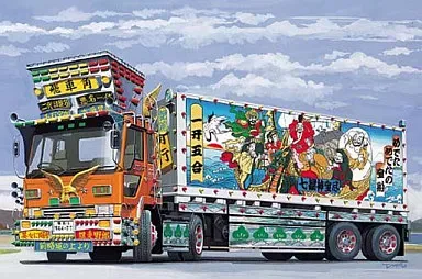 2026年最新】飛車角 アオシマの人気アイテム - メルカリ