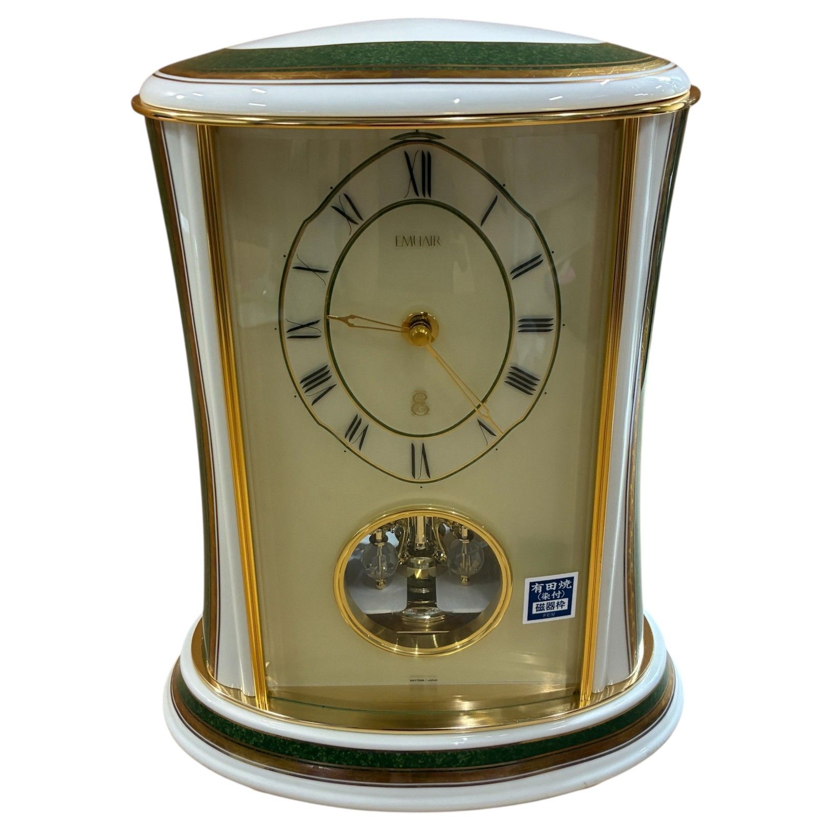 エミュエール EMUAIR 時計 4RH701EJ 4曲メロディ 有田焼 エミュエール
