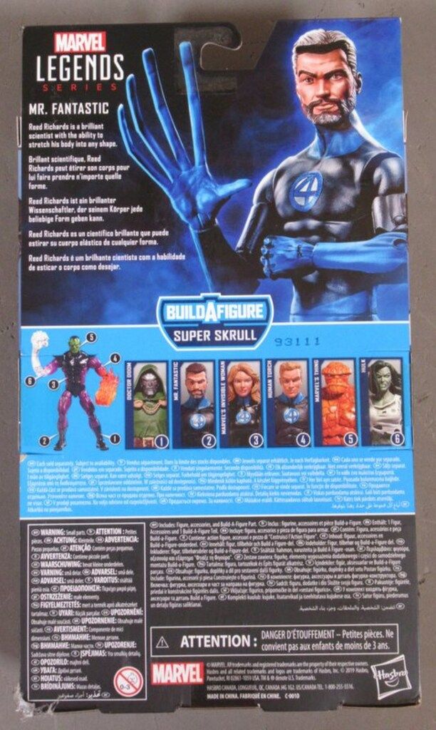 HASBRO SUPER SKRULL MR FANTASTIC 6インチ