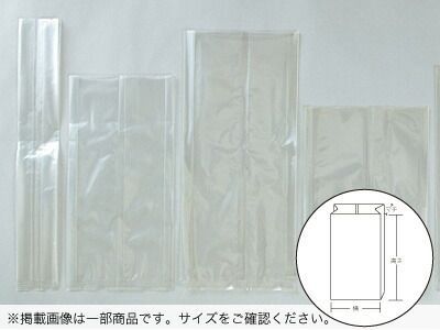 ガゼット袋 V-19 180＋45×420 ラッピング袋 ラッピング用品 包装 ギフトラッピング ラッピングバッグ お菓子 プレゼント おしゃれ かわいい 業務用