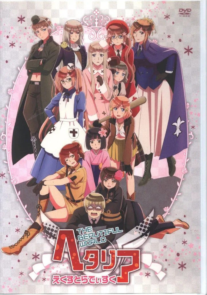 2025年最新】えくすとらでぃすくの人気アイテム - メルカリ