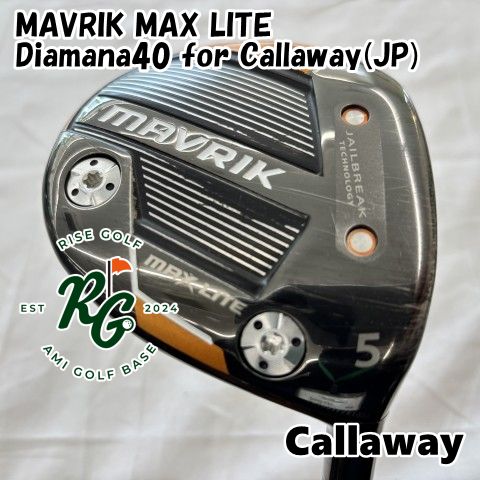 中古】レディースフェアウェイウッド キャロウェイ MAVRIK MAX