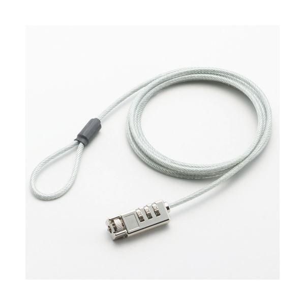 （まとめ）ライオン事務器パソコン用持出し防止ロック MB-13NP 1パック〔×2セット〕