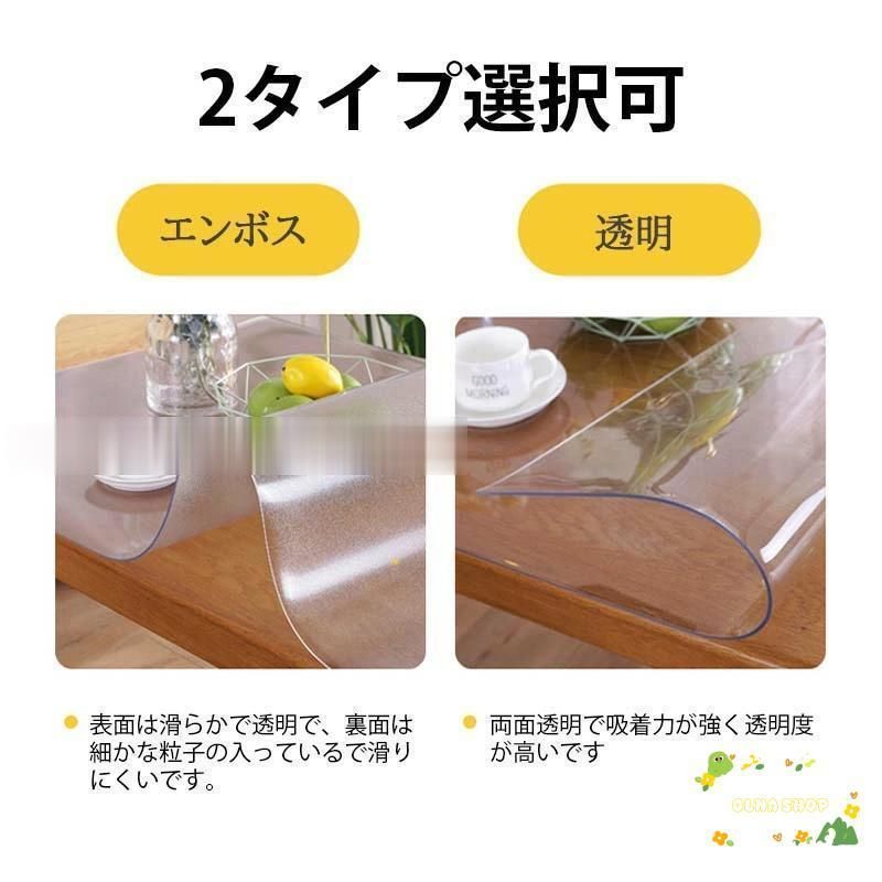 厚1mm 厚1.5mm