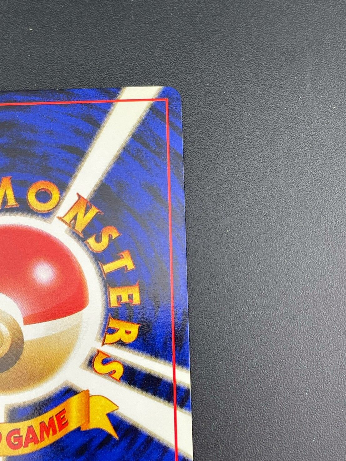 中古品】オーダイル LV.69 No.160☆拡張パック neoシリーズ イントロ