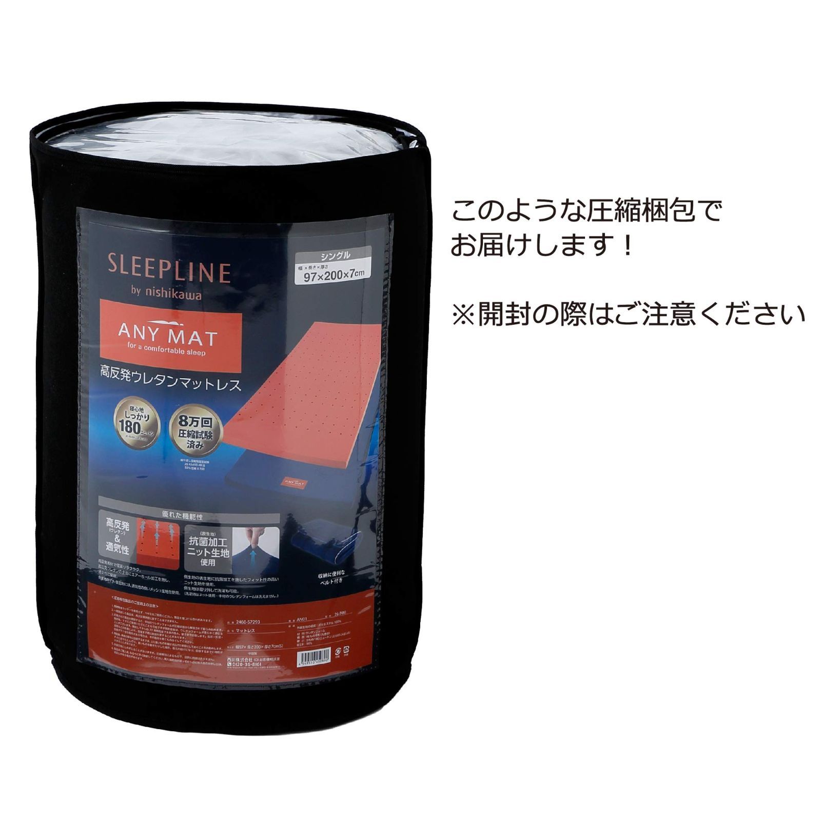 専用出品 カスタムナイフ用ステンレス鋼材 OU-31 5.2mm厚 【公式通販】