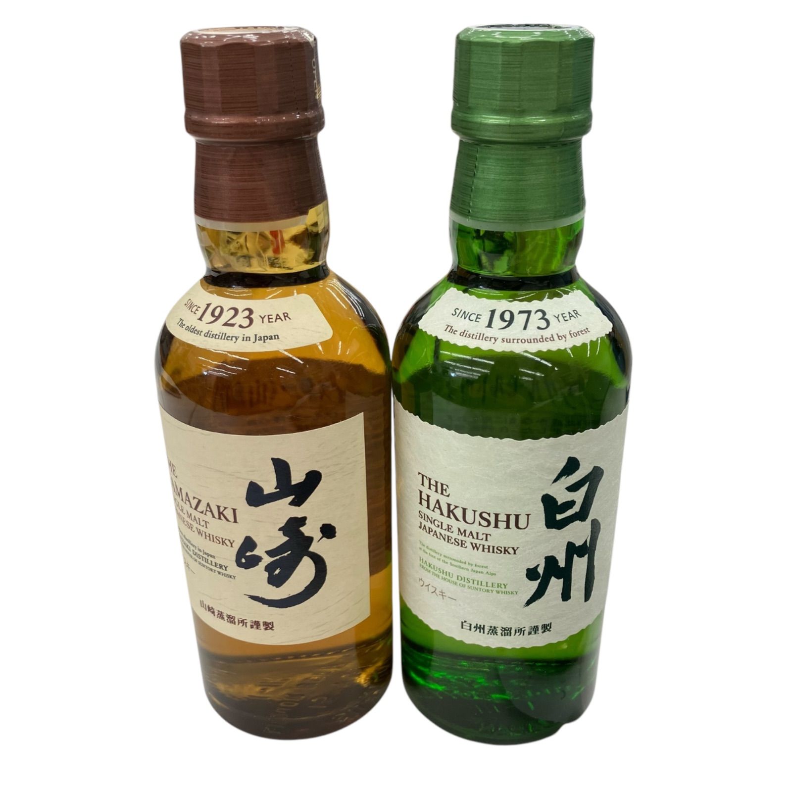 ウイスキー 白州 未開封新品 山崎 シングルモルト