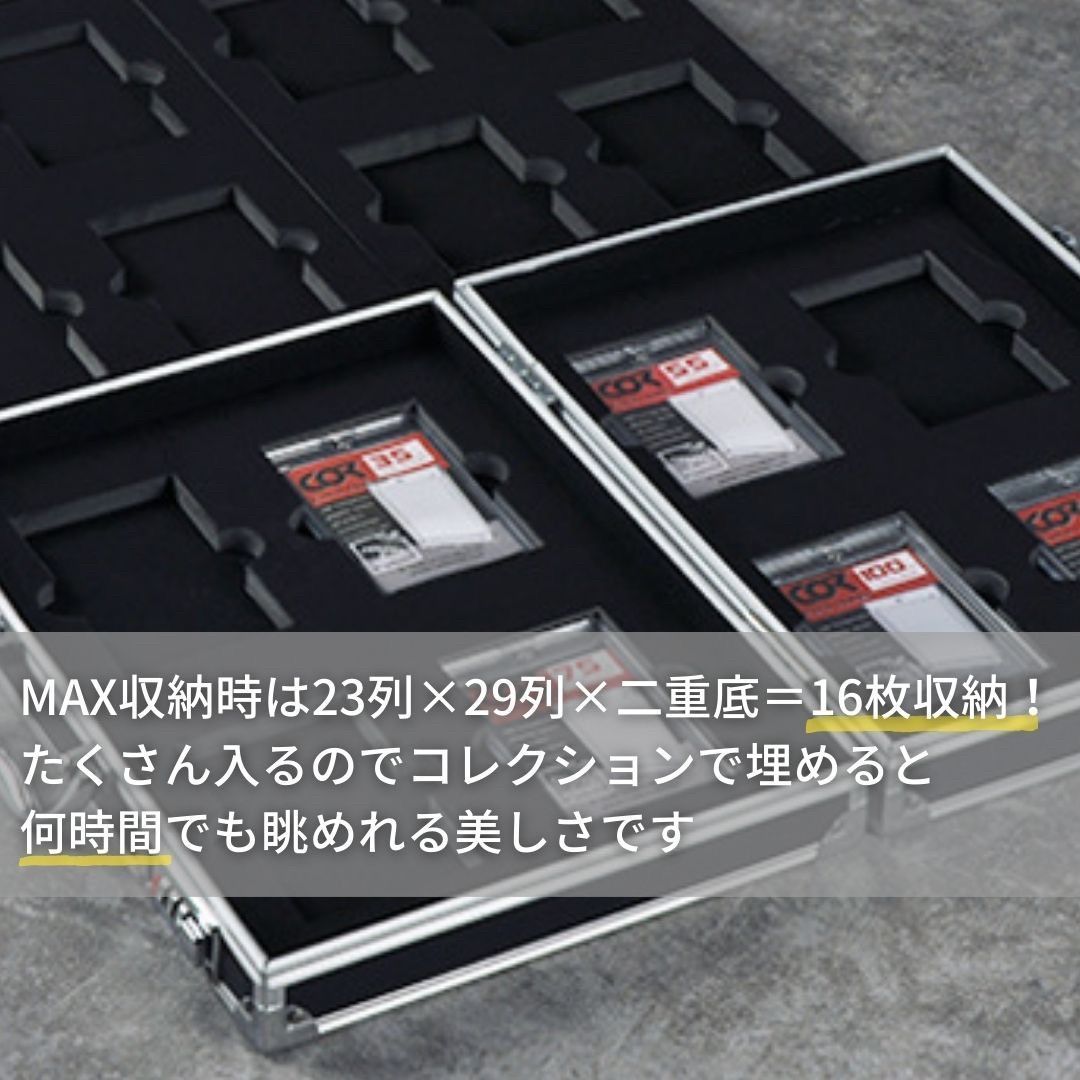 豪華特典付き】 カード用 psa アタッシュケース カード用 16枚 豪華特典付き】 カード用 psa アタッシュケース カード用 16枚