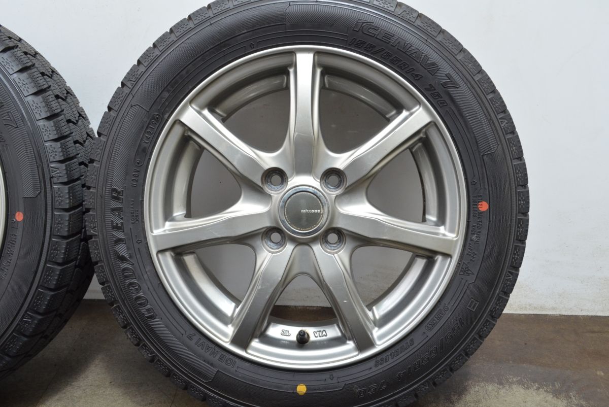 ジャスティ ミラージュ