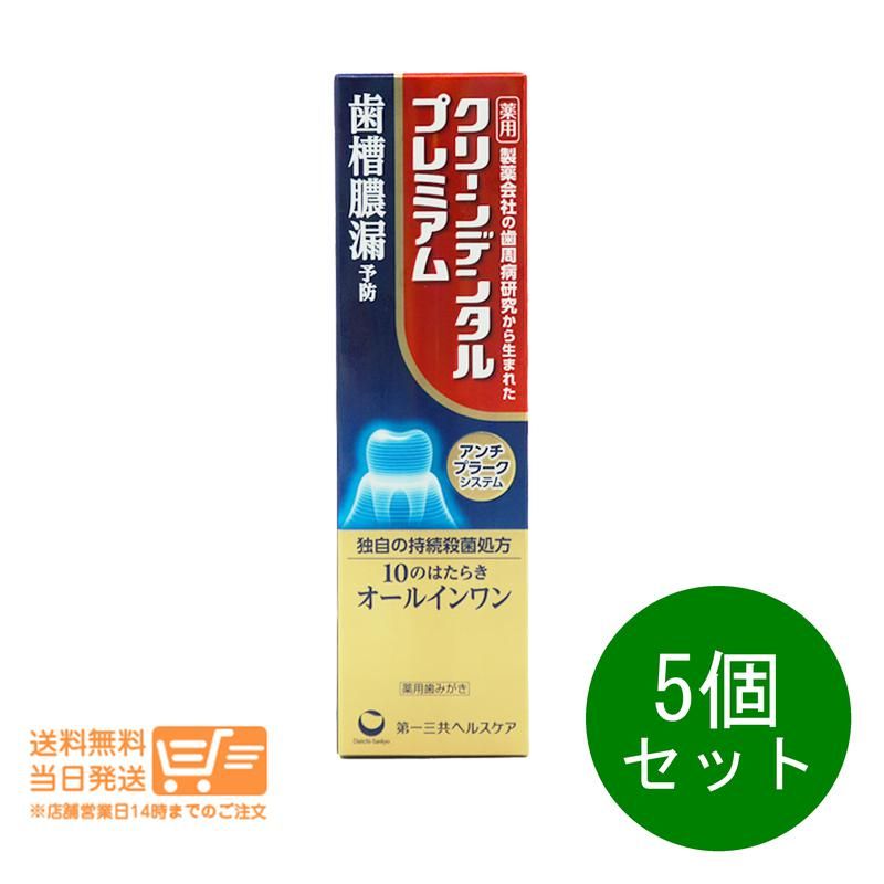 【中古】 夢幻パトローラー １/講談社/岡本慶子 中古】 夢幻パトローラーYUZU 1 (講談社コミックスるんるん 16
