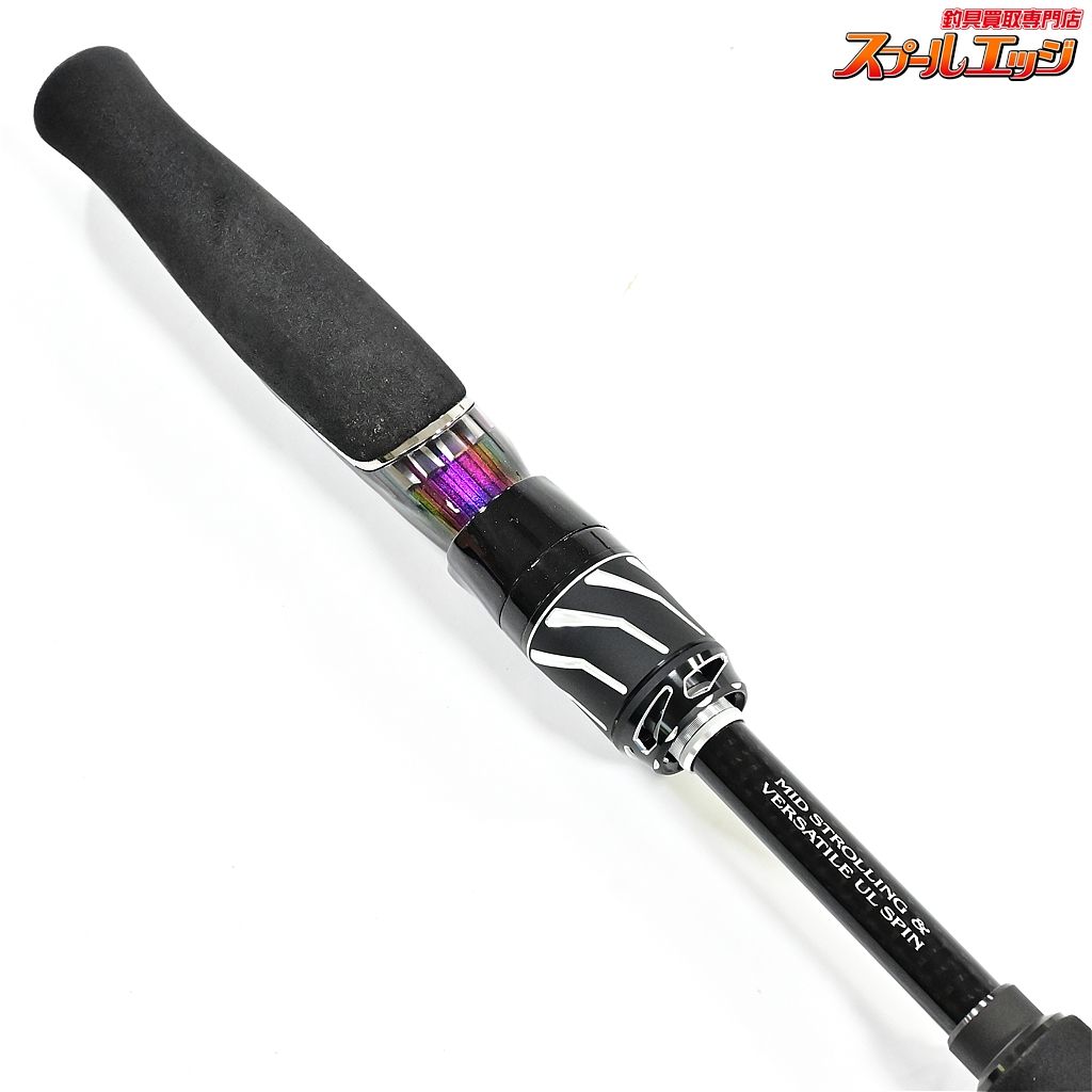 21 STEEZ S66UL GRAY GHOST 66