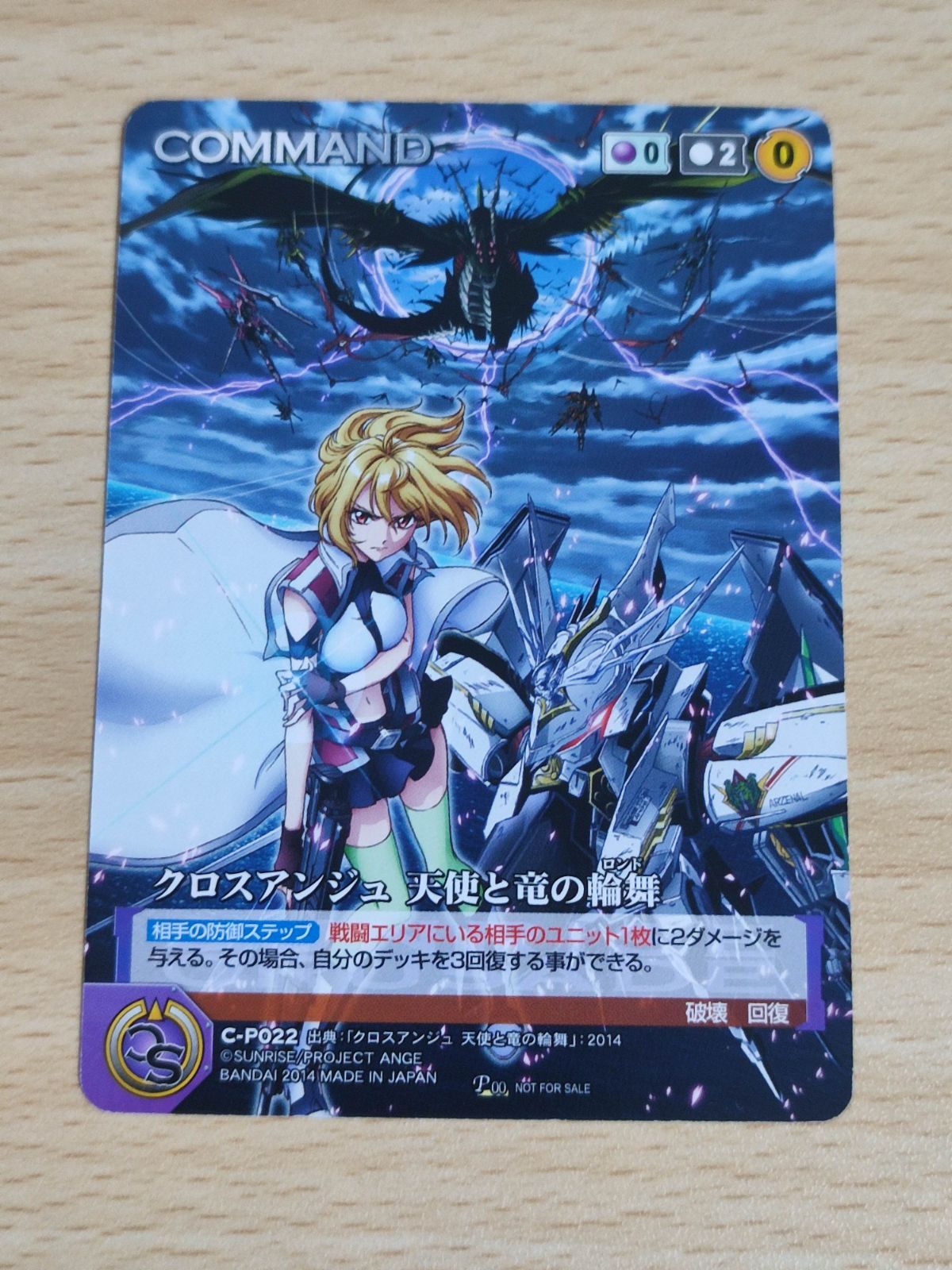 ♯Ihc29DBポケモンBWスイング2012MOVIE SP02全4種 ポケモンBWスイング MOVIE SP02｜ガシャポンオフィシャルサイト