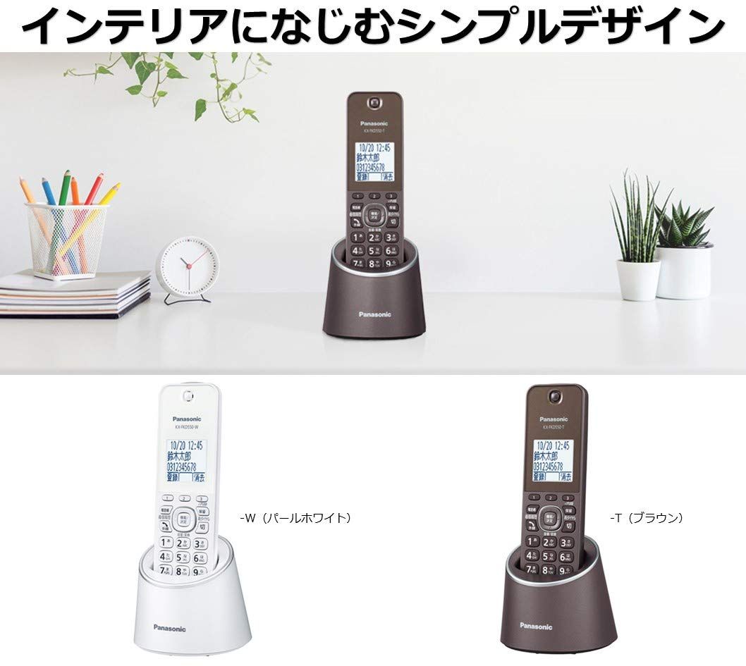VE-GZS10DL-T ブラウン