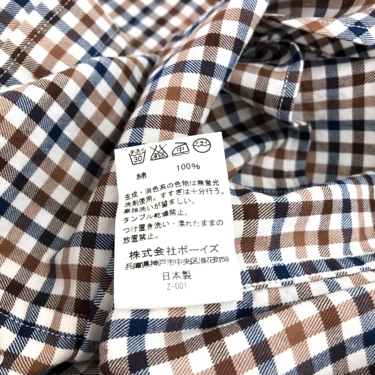 未使用品 Gymphlex ジムフレックス 長袖ロングシャツ サイズ14 J-0873 
